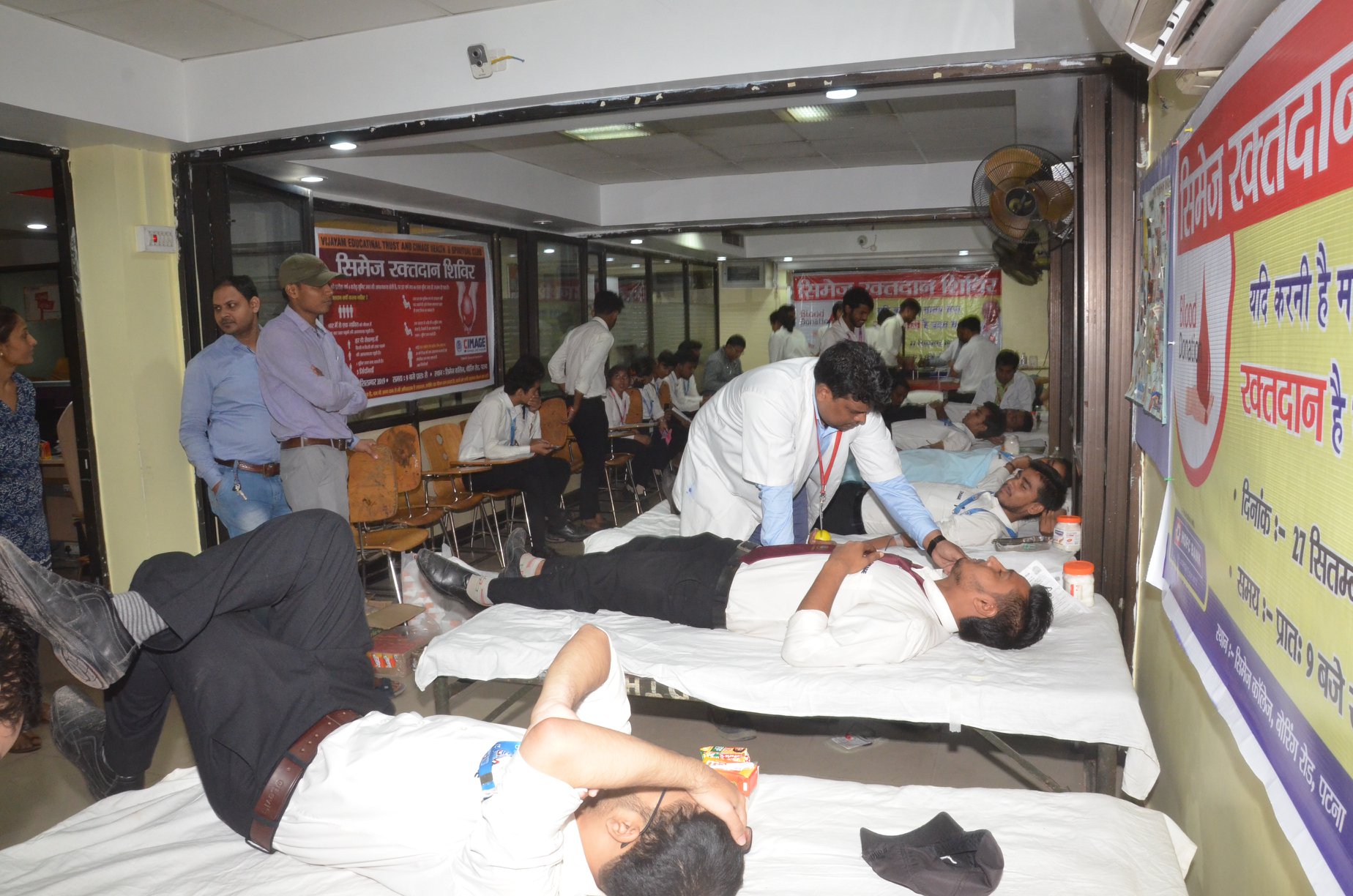 Blood Donation Camp 2019